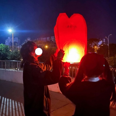 属于你和他的新年前夜