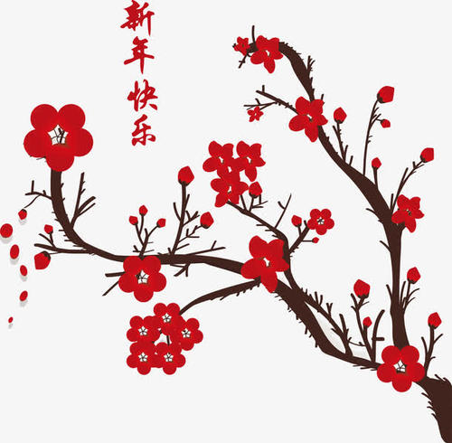 新年前夜对象问候大全短1