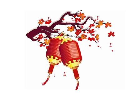 70，新年前夜，留在晚上，和平与幸福走路;一年中的第一天，健康和幸福是无忧的;新的一年里五个饺子的五次休息，促销和薪水都是。恭喜到新沂，我希望幸福能永远与你携手联系！