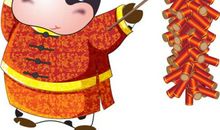 牛年搞笑除夕祝福语