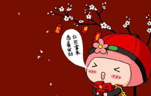 烟花在新年前夜的祝福1