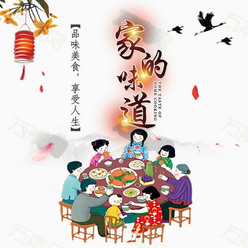 手机新年前夜祝福短信2