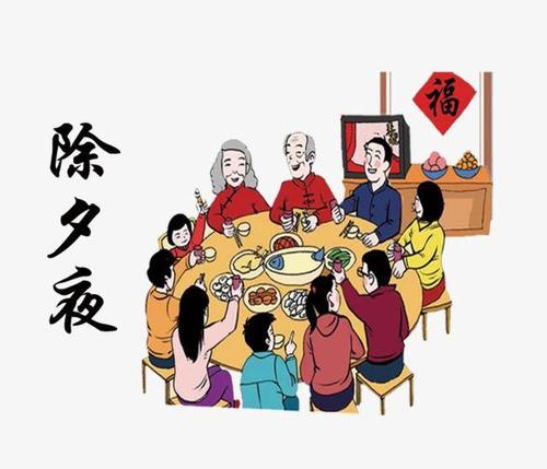 移动新年前夕祝福短信1