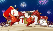 手机除夕夜祝福短信大全