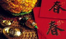 除夕有诗意的祝福语