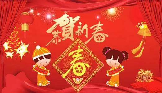 新年前夜给了女朋友