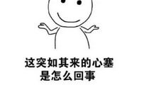 00后太累了句子