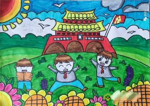 祝福小学的孩子