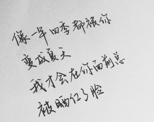 悲伤的句子短语