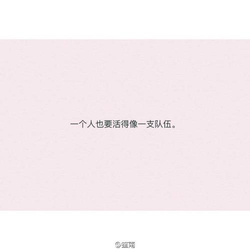 想要放弃