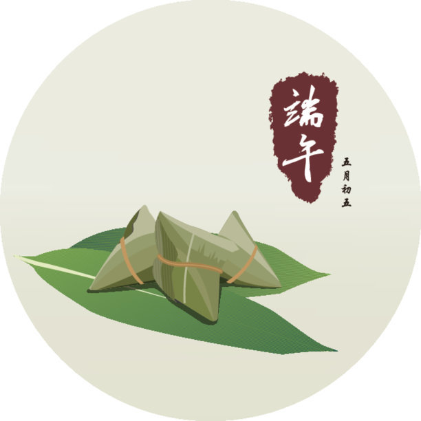 15.“红豆”陪伴陪伴，“糯米”愿望，“大龙DOS”是好的，“地球蛋”是完全的，“莲花”是一个包装，祝你幸福的船节，幸福的家庭等等星星祝你5566船船节，红火，光滑，光滑。