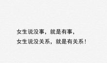 暗恋英语句子说说心情