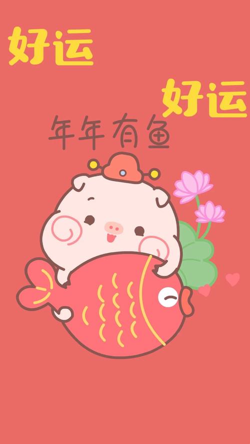新年前夜问候美丽句子2