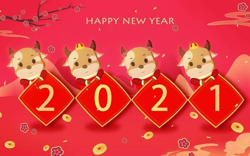 2021牛吉祥词