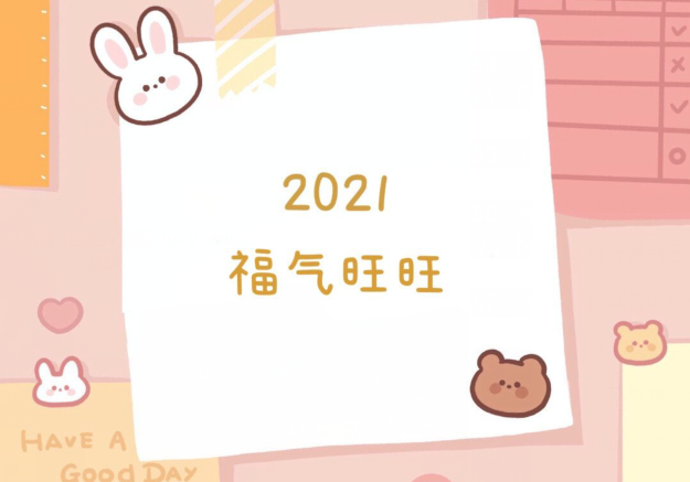59，亲爱的，你真的不必用脸，坚强而勇敢，抵抗人，你不会浪费你真正的心。
