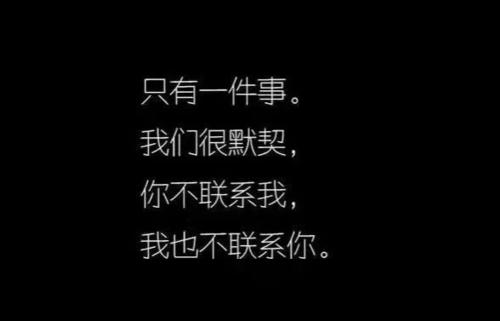约翰最新的热悲伤句子