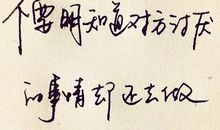 最凄凉最悲伤的句子发朋友圈