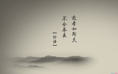 学生挣扎