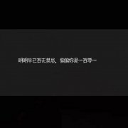 对象纪念日说说怎么写