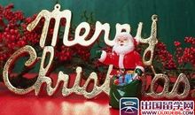 平安夜祝福语送女朋友