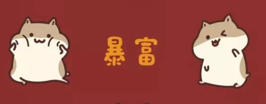 最触摸的问候1