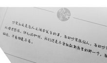 简单晚安心语正能量一句话