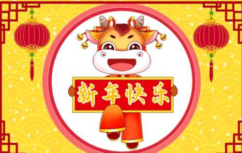 20，时间快，到了出生年的年度，我希望每个人都能得到健康，和平，快乐，快乐，快乐，希望，一切都很好。