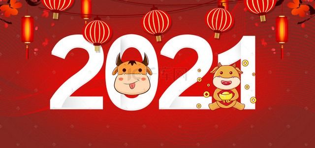 20，春节欢乐笑，光线充满了色彩缤纷。烟花和鞭炮，老年，朋友和家人他祝贺新的文章。美味的食物取之不尽，祝你好运。如果你问新的一年，你会给你祝你好运。新年快乐。