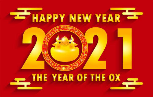 春节中最富有的微信祝福1