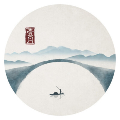 15.他的良心将研究他面前的两个人，主教和冉。