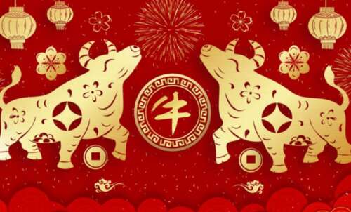 2021牛吉祥语新年1