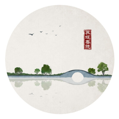 用友谊描述悲伤的判决