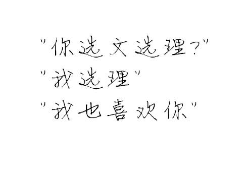 短而深情的图片1