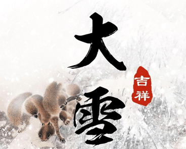 15.拉奇·拉法被冷冻和寒冷的DUD，天气已经冷，但也达到了寒冷。