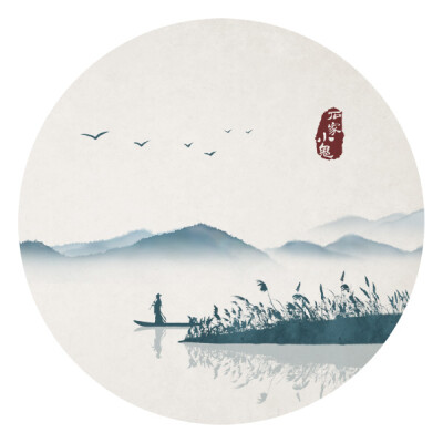 15.友谊是一种真诚的两颗心，而不是一颗心到另一颗心。陆勋