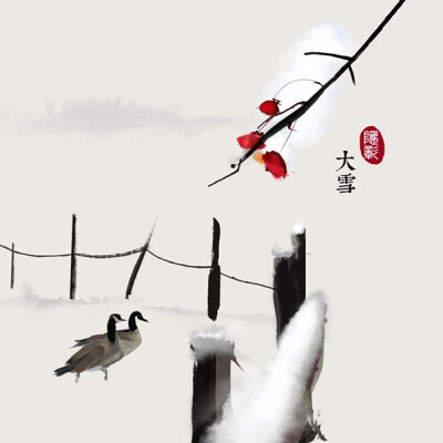 15.同学之间的友谊已经装饰着我，让我成为世界上钻石。
