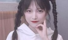 超级优雅的好听签名