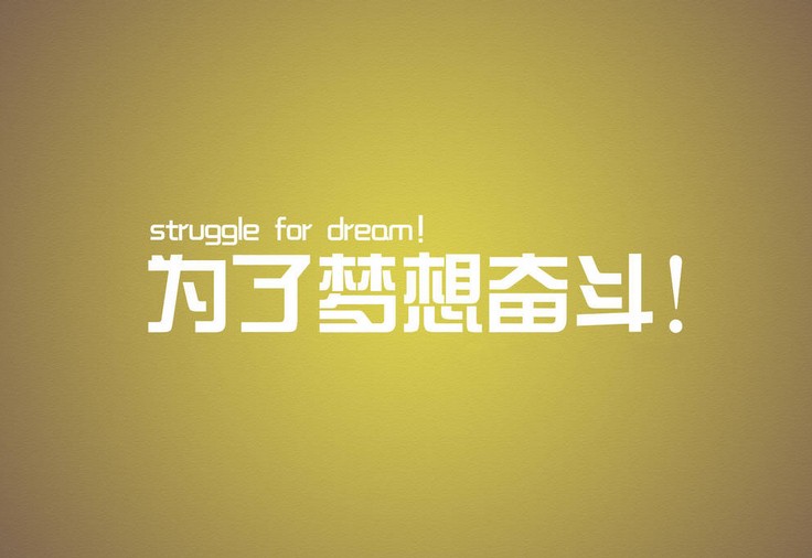 描述生活的经典句子