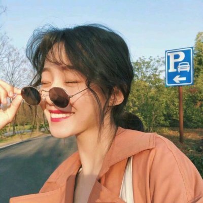 20.如果我烧掉了姐姐的天堂，我炖她的翅膀。姐妹，新年快乐的夏娃。
