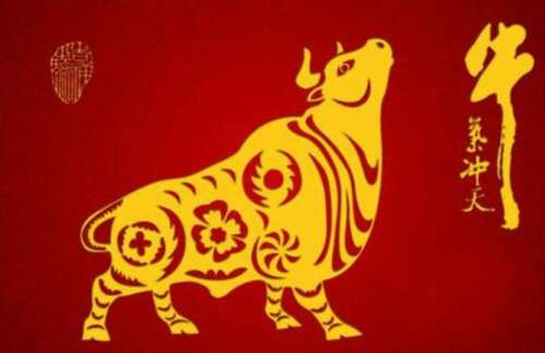 32.收集春天的鲜艳的快乐，收集夏天的热情，收集秋季果实的智慧，回到冬天的雪舞，只为新的一年，我会把它给你，祝你好运，大吉大理。