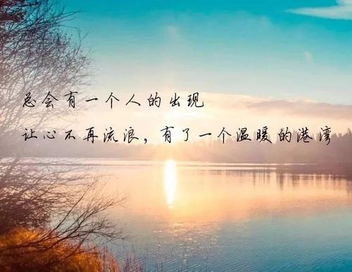 2020人签名