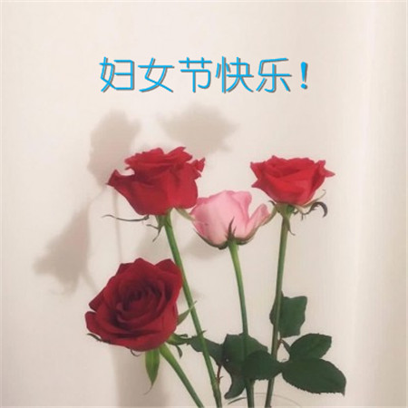 15，所有人都说，男人的责任，他关心别人。据说男人是最伟大的，忙碌的赚钱来支持他们的家。据说男人是大胆的，除了妻子和母亲。两名妇女在生活中：节日快乐！