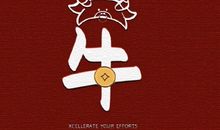 正月初一拜年祝福语说说