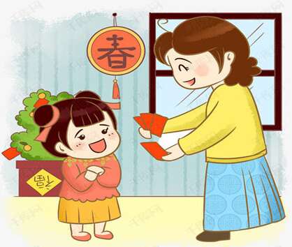 2021年少年温暖的心吉祥语言1