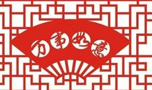 很暖很有爱的小年文案祝福语