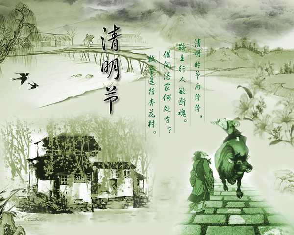 踏春的句子亲近大自然