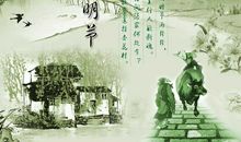 踏春的句子亲近大自然