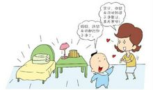 英语鼓励孩子们学习的话语