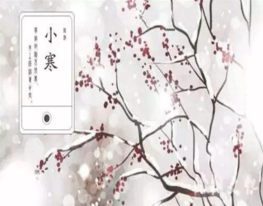 15，小安到了，让我的问候，转过一轮温暖的阳光，总是在你身上;把它转到一罐火上，总是温暖你;化学制作棉质外套，总包装;变得好，总是祝福你。愿你好，总是照顾！身体健康，一切顺利！