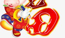 牛年新年祝福语大全 简短